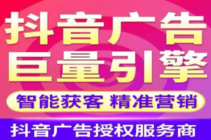 信息流广告运营成功案例：食品饮料广告