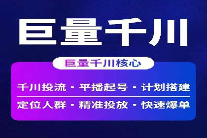 SEM广告案例分析：提升点击率技巧